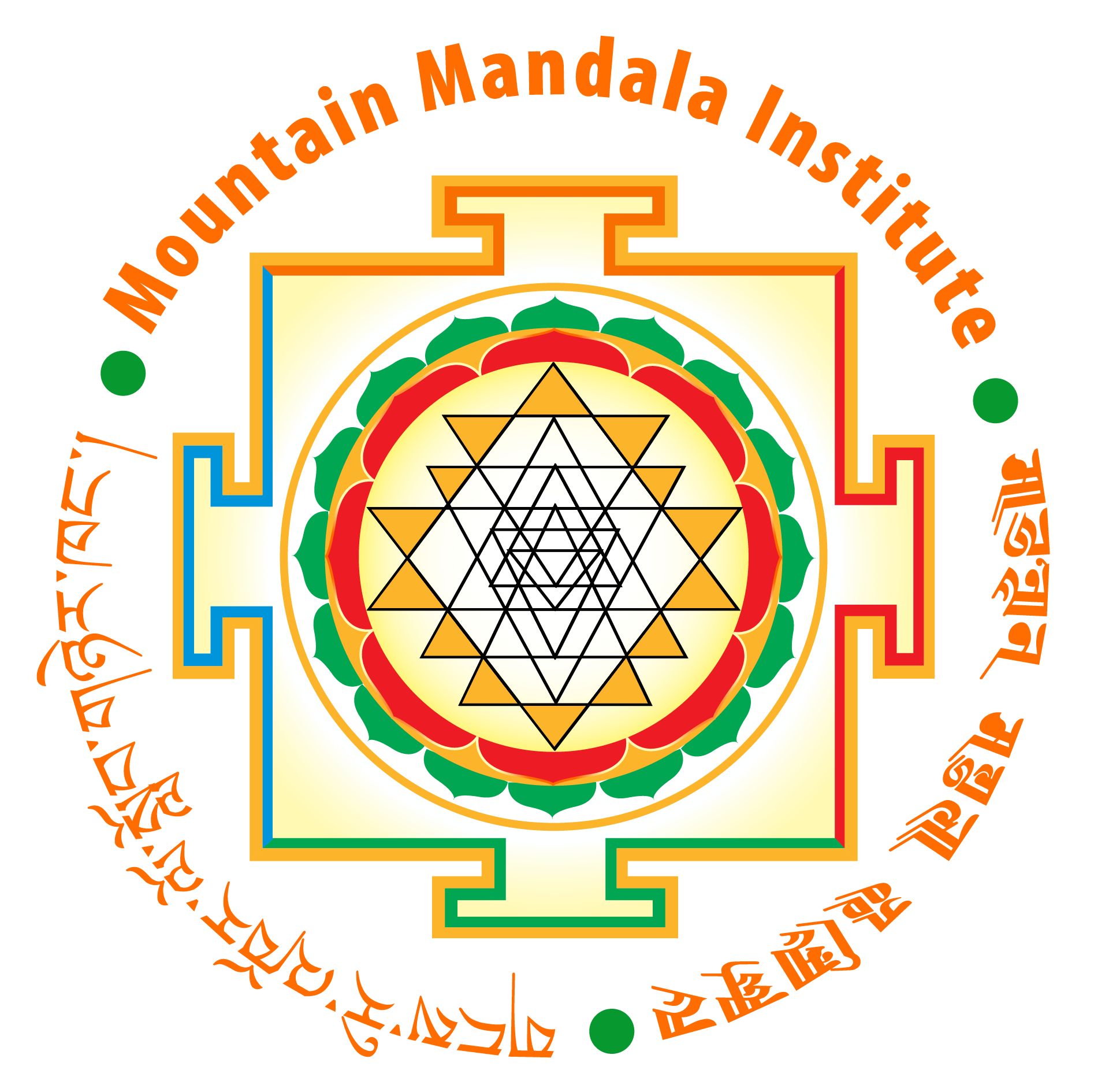 Mountain Mandala